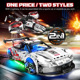2 in 1 Porsche 911 Building Set and Star Space Fighter Building Set, Remote Control, 1860Pcs - BAV BRICK